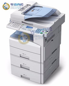 東莞復(fù)印機(jī)租賃哪家好？專業(yè)打印機(jī)出租、彩色復(fù)印機(jī)租賃及辦公設(shè)備維修安裝服務(wù)指南