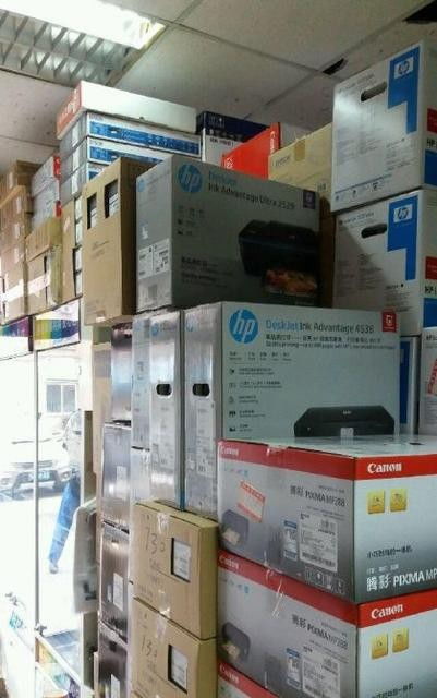 蘇州吳中區(qū)辦公設(shè)備維修及耗材配送服務(wù)