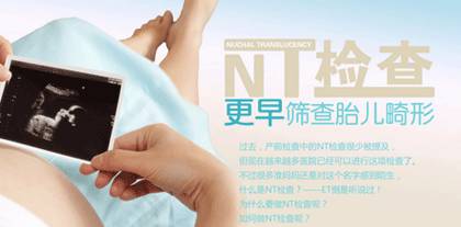 靈寶市啟動(dòng)政府買(mǎi)單的產(chǎn)前免費(fèi)篩查與新生兒疾病篩查，筑牢健康防線