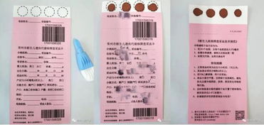 在中國(guó),每30秒就會(huì)發(fā)生一次這樣的遺憾 這些常識(shí),請(qǐng)人盡皆知