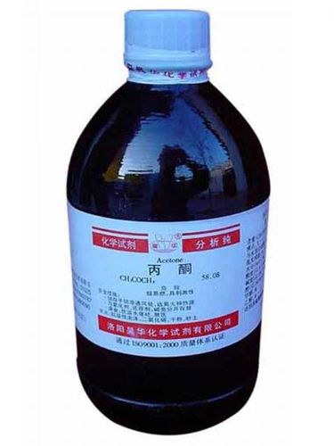 東莞地區優質化工原料供應商推薦 性價比高的丙酮與可靠的丙酮酸鈣采購